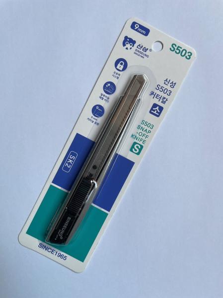 Quality 86mm Snap Off Utility Knives Gray Single Blade Slide Lock  Weighs 34g for sale