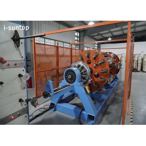 12 Heads Back Twist 70RPM Cable Stranding Machine Cage Type