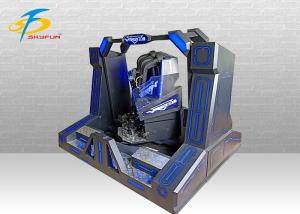 Exciting 9D VR Flight Simulator With Touch Screen Controller 360 Degree Rotation