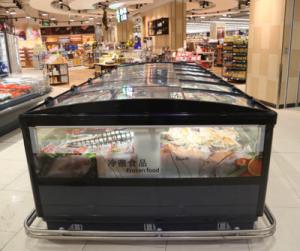 Minus 18 Commercial  Island Chest Freezer Island Display 1870MM 875MM