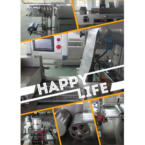 Plastic High Speed Blister Packing Machine For Food Blister Packing Industry