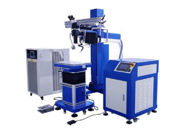Quality 500W Automatic Cantilever Mould Repair Laser Machine YAG Spot Laser Repairing for sale