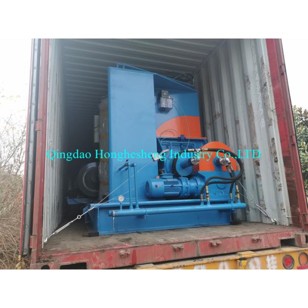 EVA Rubber Kneader Machine 55L Rubber Kneader Mixer Machine