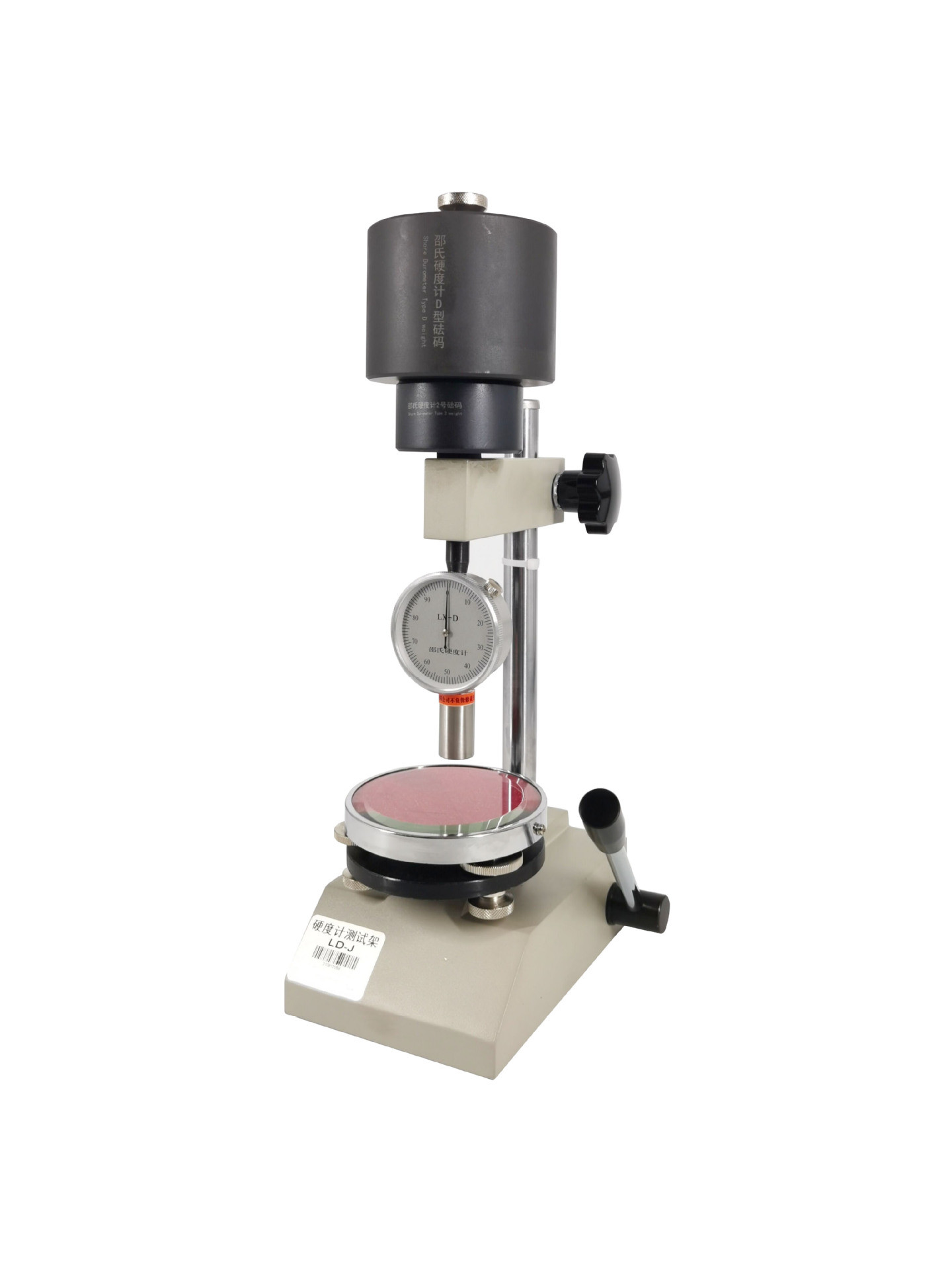 Vulcanized Rubber Hardness Testing Machine Durometer Digital ODM