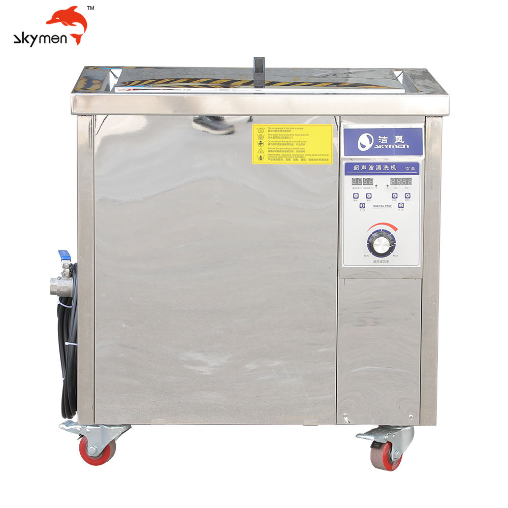 1500W 100L Industrial Ultrasonic Cleaner Removing Grease Particles For Tube / Gears