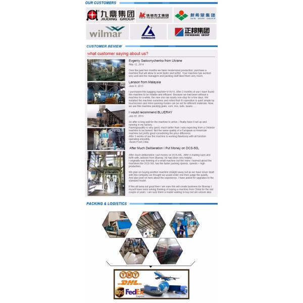 3000*1200*3200mm 240bag/Hour 25kg Building Materials Packing Machine