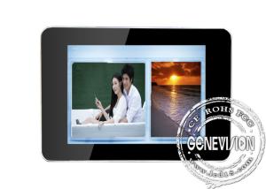 China Internet Update Network Digital Signage With DMB Software wholesale