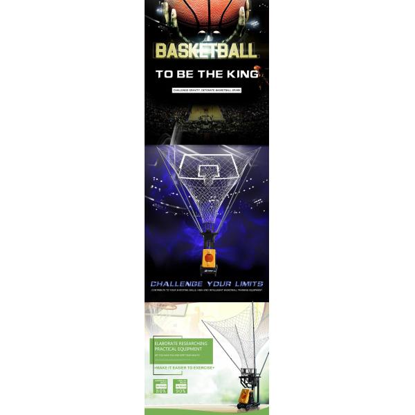 FCC Approval Multifunctional Basketball Shooting Machine Program Controlled