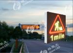 Vms Screen Board 8*16 Pixels Other Led Display Outdoor Variable Message Signs
