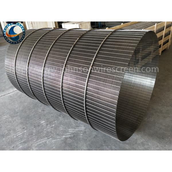 Inner Diameter 1250mm Wire Mesh Drum Full Welded For Waste Water