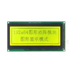 China 19264 Dot Matrix Monochrome LCD Module STN FSTN Blue Graphic wholesale