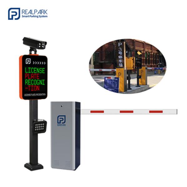Quality Parking Lot Management System with 4 Lines LED Display LPR Machine for sale