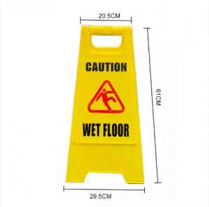 China High Quality Collapsible Road Wetland Board Plastic Safety Warning Sign wholesale