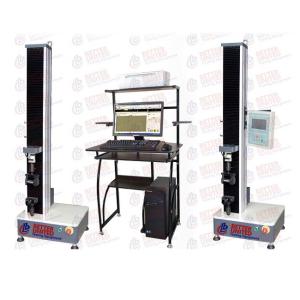 China Single Column Electromechanical Universal Testing System 200N-5000N Force wholesale