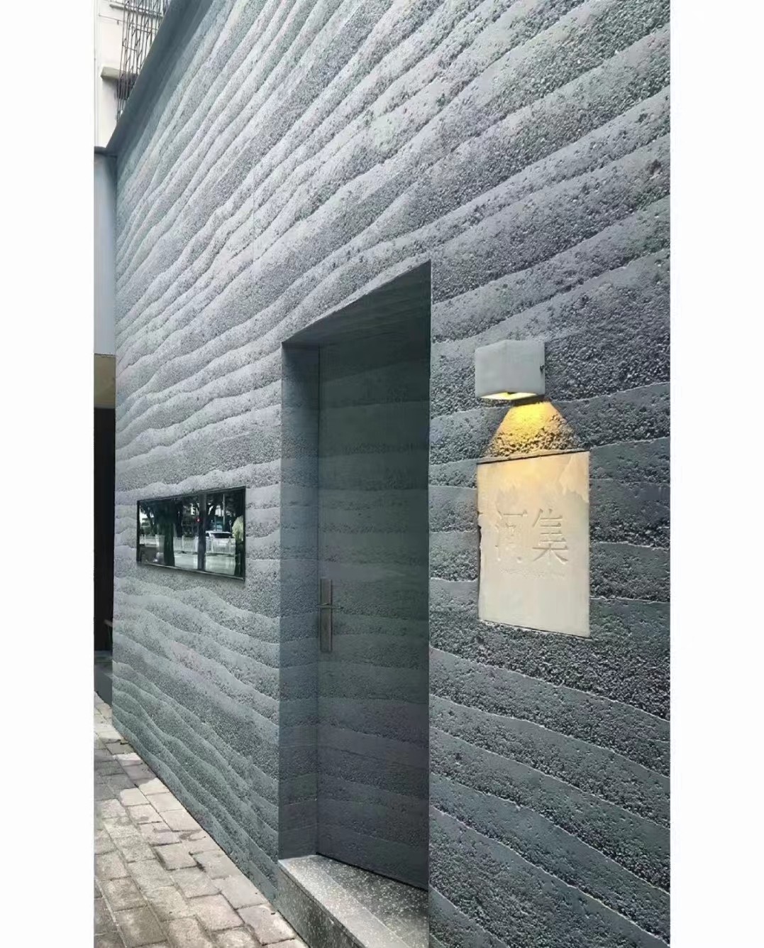 Waterproof Fireproof Durable High Fade Resistance Artificial Pu Faux Flexible Stone Wall Panel
