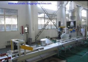China DCS-25 Feed Bagging And Packing Machines / 25 Kg Automated Packaging Line on sale