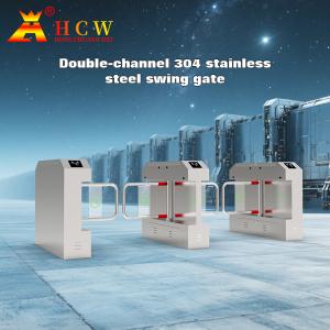 HCW Anti Rush Face Recognition Turnstile Single Pole 500mm Width Swing Barrier Gate