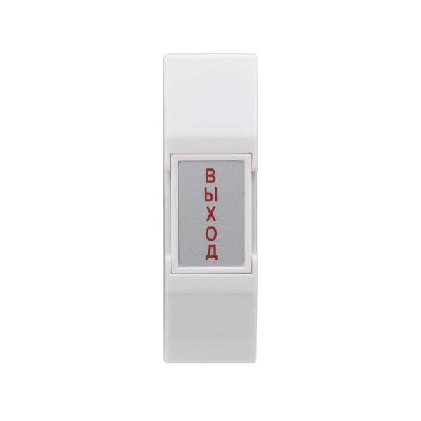 Plastic Push To Exit Button