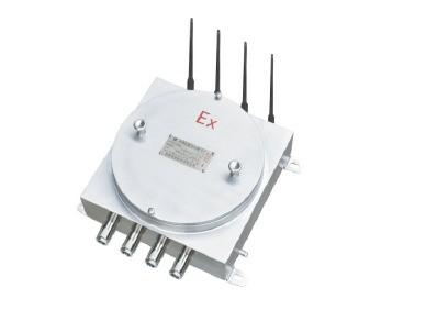 Quality WRG600-IMS Explosion Proof Intelligent Wireless Device For Marine Platforms for sale