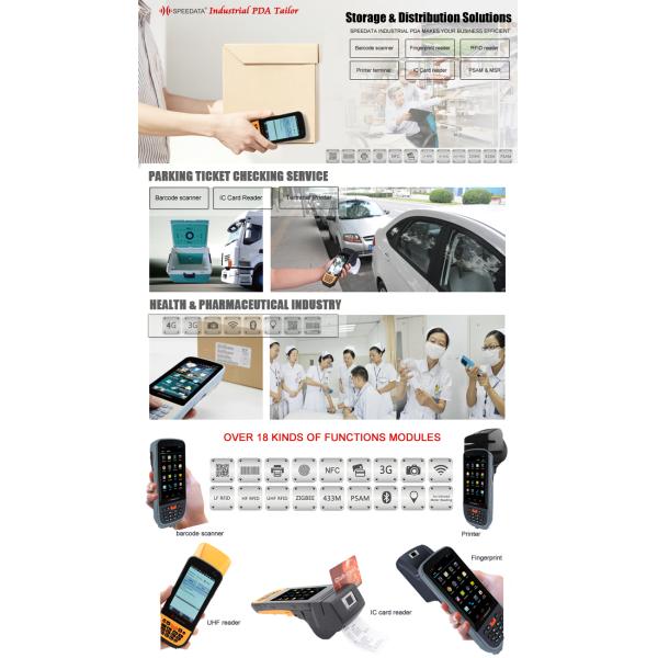 Mobile Industrial PDA barcode scanner Wifi Bluetooth GPRS GPS