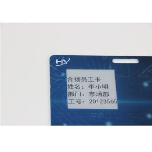 China Custom 1.02 inch NFC E Ink Smart Card Low Power Passive Start OEM ODM wholesale