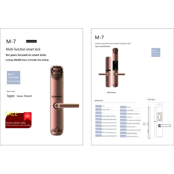 Fingerprint lock_smart lock_hotel lock_apartment door lock_electronic code lock_home of famous stars