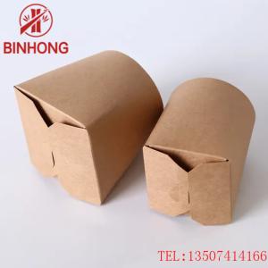 China Stackable Recycle Paper 45oz Kraft Takeaway Boxes wholesale