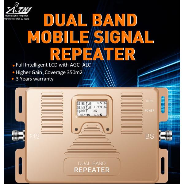 OEM ODM Dual Output Mobile Signal Boosters 2G 3G 4G Cellular Amplifier