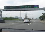 Waterproof P8 LED Display screen for Traffic Guidance LED Screen