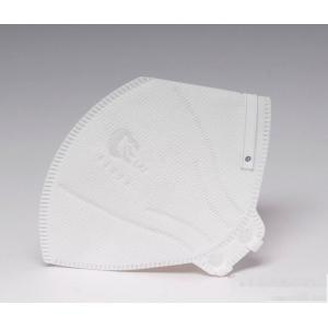 20pcs/Box Non Woven Foldable Disposable Medical Face Masks