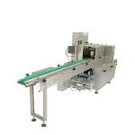 Automatic Flow wrapping machine 60pcs/min-90pcs/min Flow Pack Packaging Machine