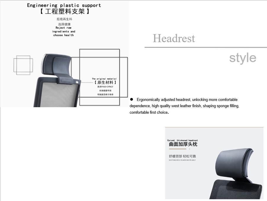 Executive Ergonomic Office Chair with Traditional Design Style and BIFMA Certificate