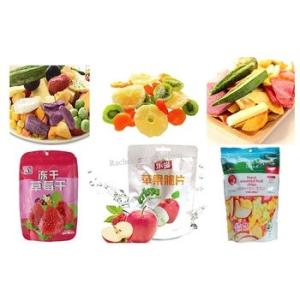 304SS Automatic Weighing Rozen Food Packing Machine 30bags/Min