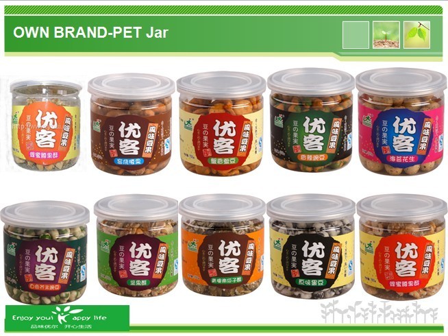 Salted Roasted Spicy Small Peas with BRC/FDA/Kosher/Halal Cetification Dried and Fried Crunchy and Crispy Snack Food
