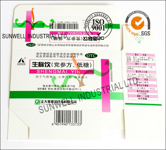 Traditional Chinese Medicine Storage Packaging Box , Eco Friendly Packaging Boxes