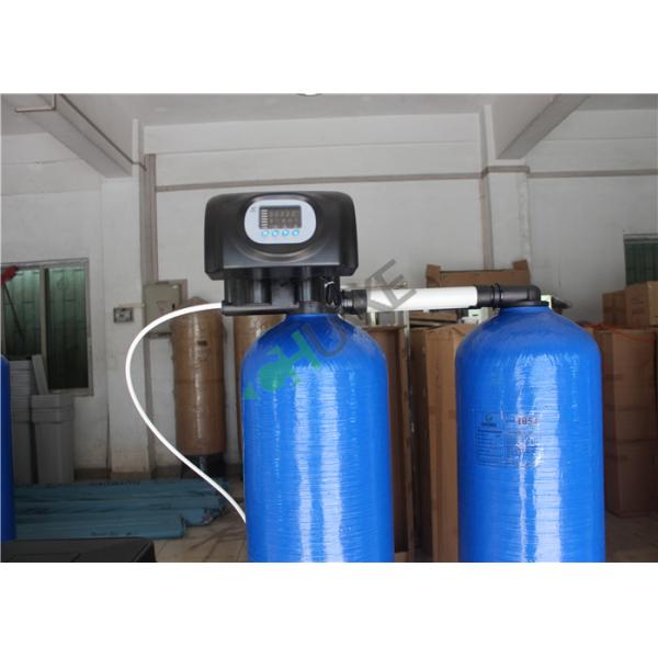 Automatic Water Softener Tank With FRP Material , Operating Temperature 5℃ - 35℃