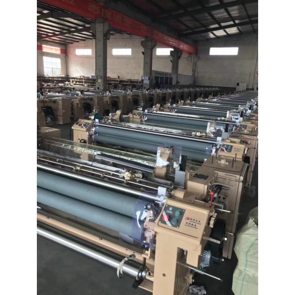 Dobby Polyester Weaving Machine Plain Fiber Textile Water Jet Loom