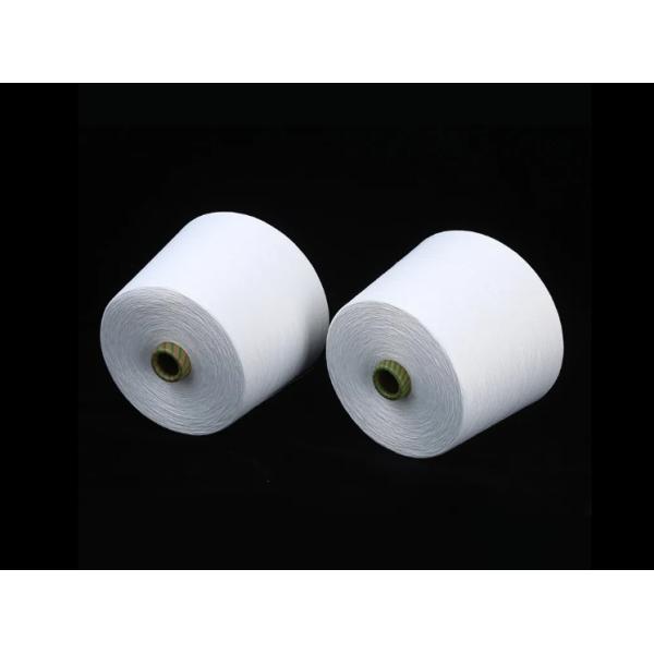 Light Ring 210D Pet Monofilament Yarn Glow Shirt Spun High Tenacity