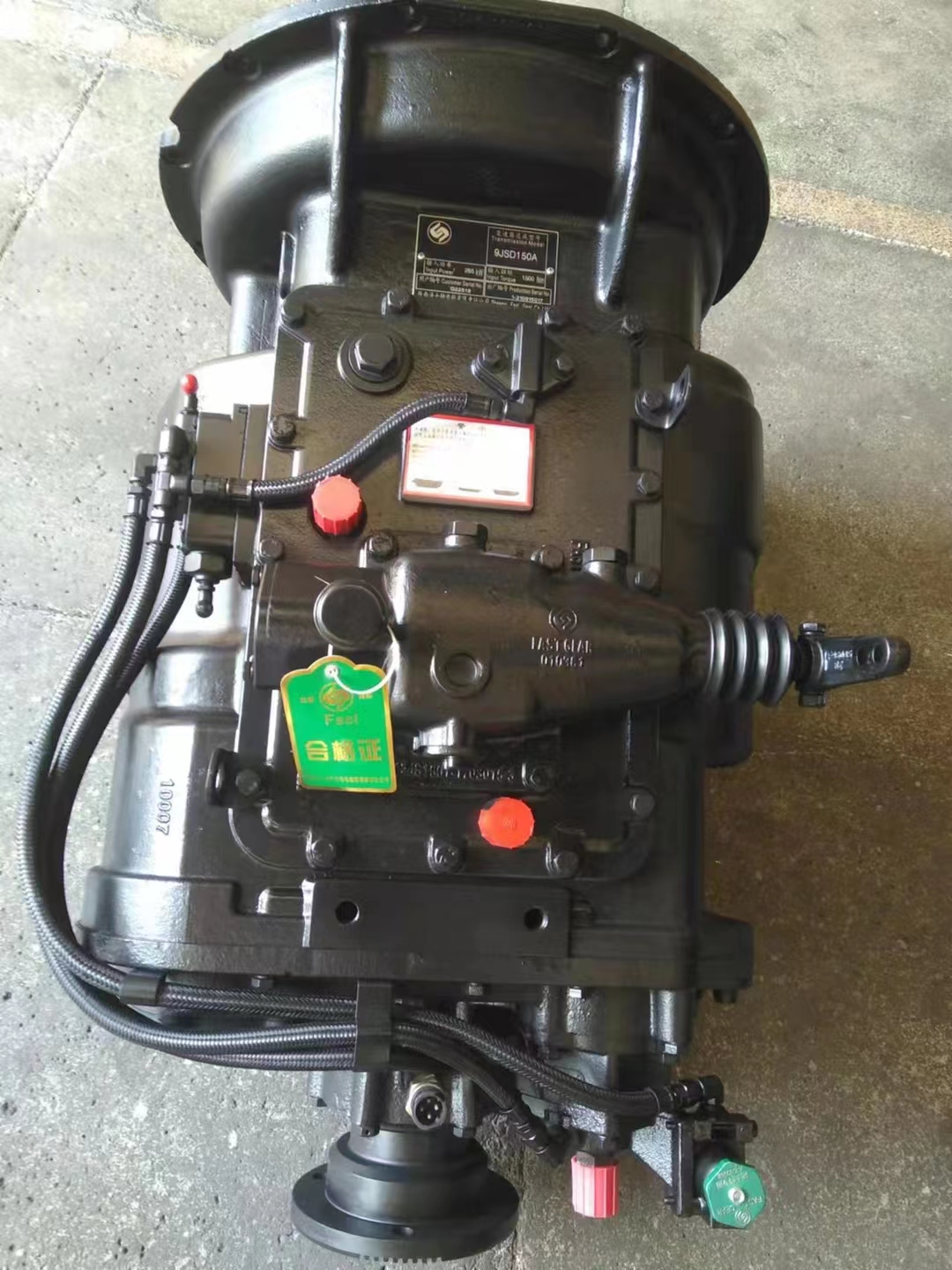 Year 2009- 1356232003 Transmission Planetary Gear for 16s2530 Transmission