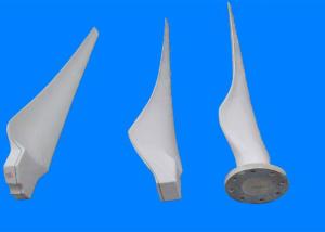 China RTM SMC Modeling FRP Blades Easy Balance FRP Wind Turbine Generator wholesale