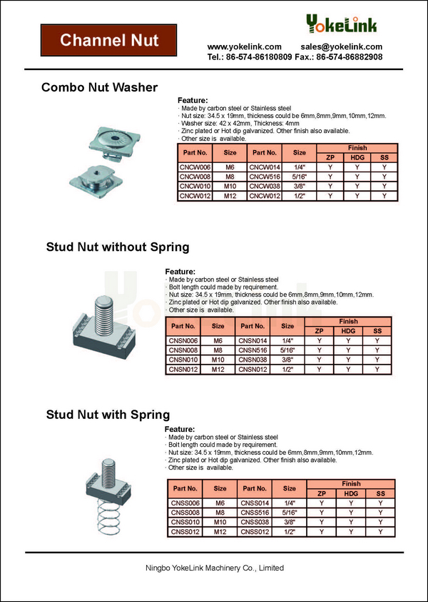 Seismic Rod Stiffener / Zinc Seismic Hanging Rod Stiffener Clamp