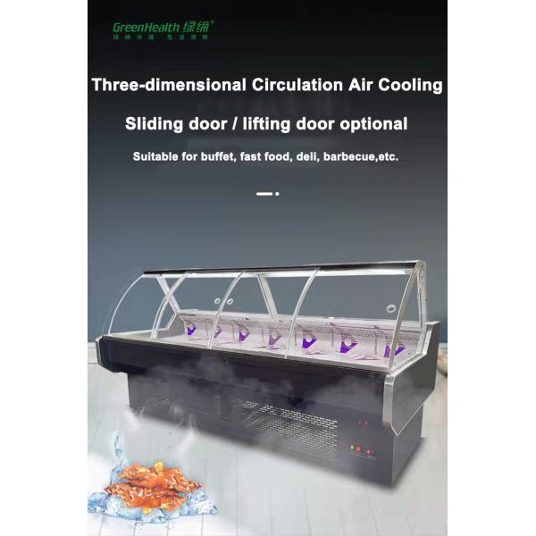 Commercial Stainless Steel Deli Display Refrigerator Fast Cooling Low Consumption