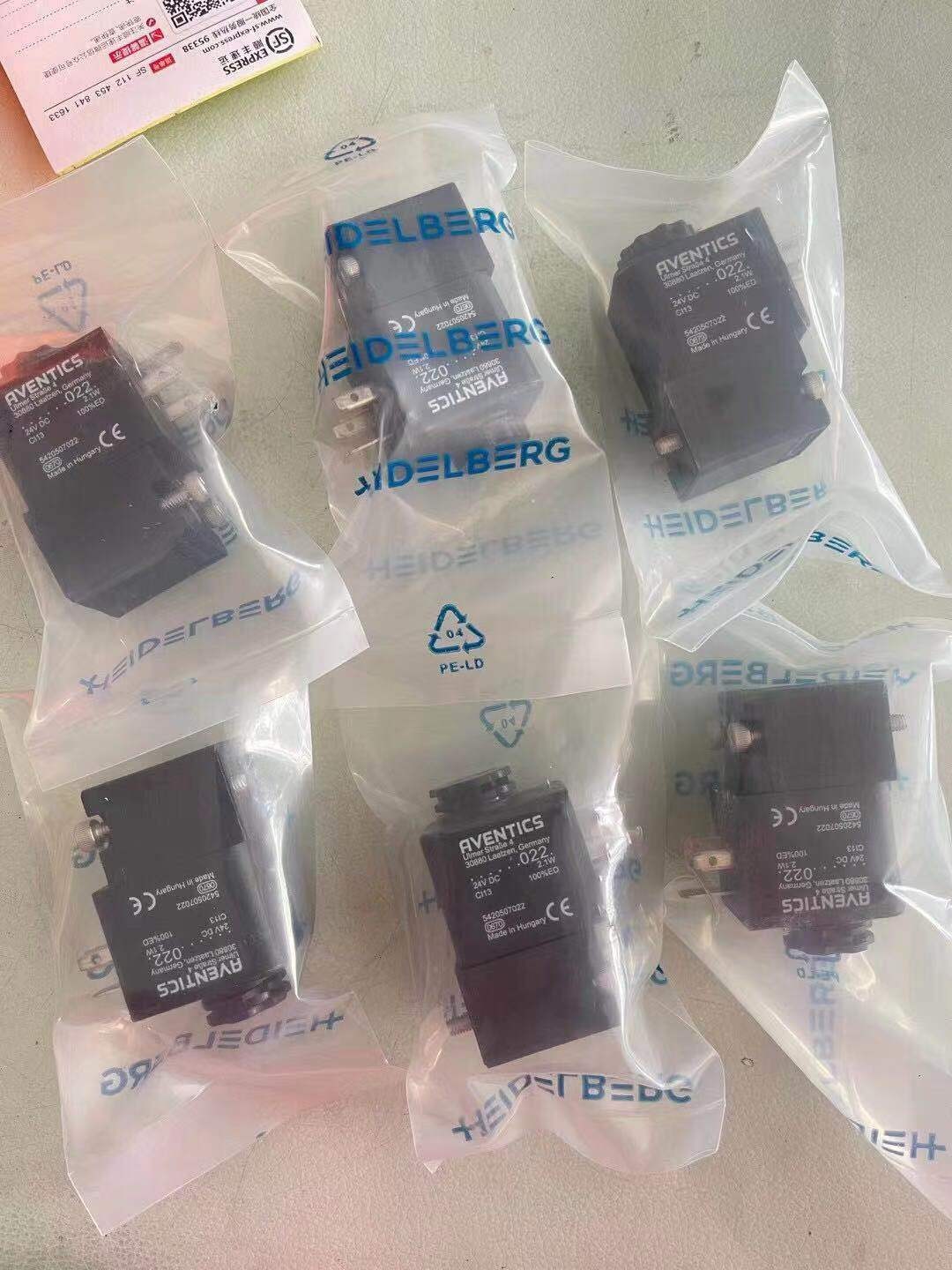 4 Colour Offset Printing Machine Spare Parts Weight 0.5KG And Video Technical Support