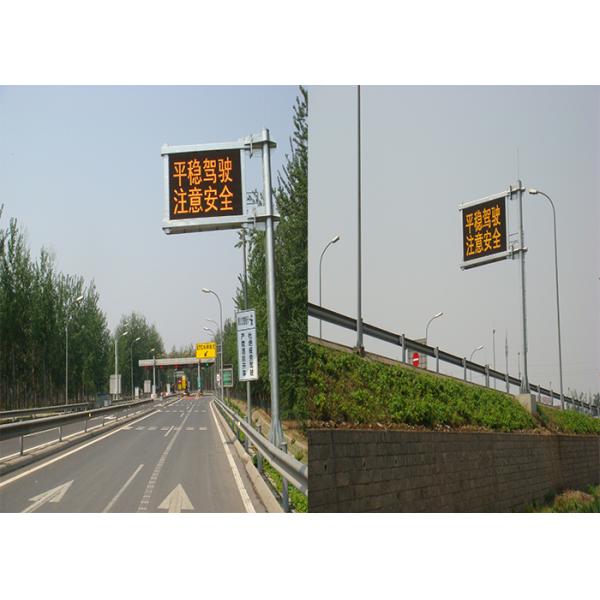Traffic Electronic P20 Changeable Message Signs Solar Road Signs For Road