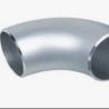 Buy cheap Butt Weld Pipe Fitting UNS S31803 1''Sch10s Super Duplex Stainless Steel 90Deg from wholesalers