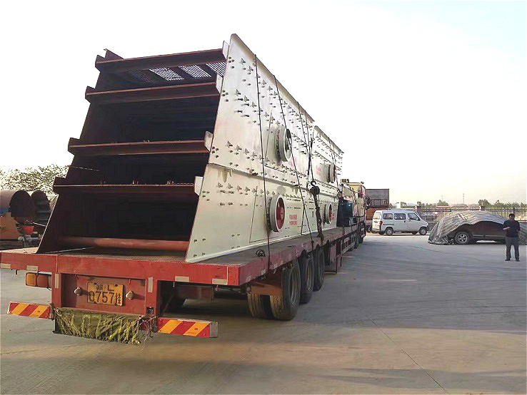 vibrating screen