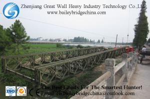 Launch Steel Bridge,Bridge,bailey bridge,military bridge,steel bridge,prefabricated bridge