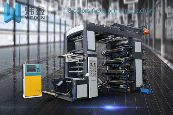 Quality Non Woven Box Bag Flexographic Printing Machine Stack Laminated Eight Colors for sale