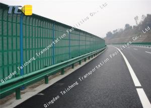 China Highway Security Freeway Sound Barrier Sound Proof Railway Noise Barriers wholesale