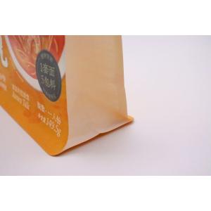 Ziplockk Resealable Laminated Packaging Pouches Transparent Flat Bottom Standing
